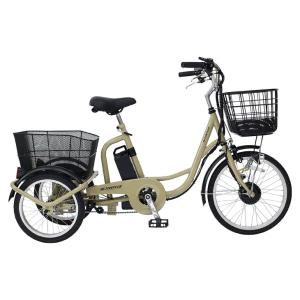 サギサカ 自転車 こげーるlively3 3輪車 livelyIII 3段変速 組立済み