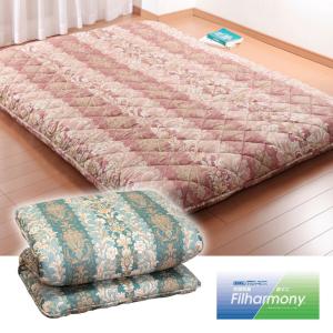 magniflex（マニフレックス） スーパーレイロイヤル ダブル（140×197