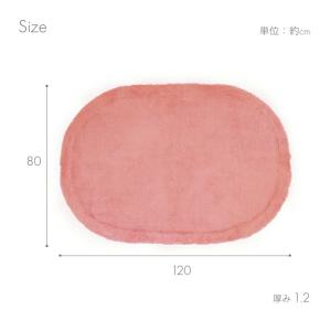 椅子の下楕円マット チェア用床保護マット 椅子...の詳細画像4