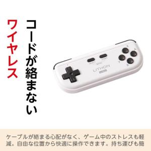脳トレ ゲーム機 テレビ接続 4in1 麻雀 ...の詳細画像4