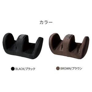 フットマッサージャー 足 エアーフットマッサー...の詳細画像1