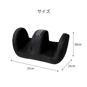 フットマッサージャー 足 エアーフットマッサー...の詳細画像2