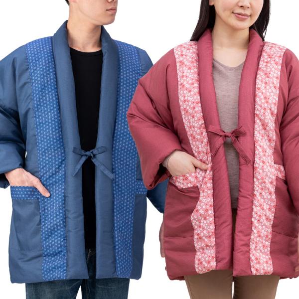 和風暖かはんてん 半天 はんてん 半纏 メンズ レディース