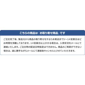 紀州南高梅つぶれ梅かつお 塩分約3% 1.2k...の詳細画像5