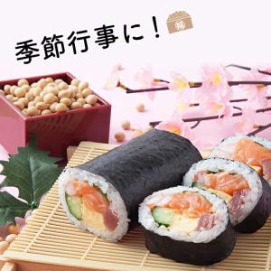 訳あり 焼海苔 全形サイズ 40枚 有明 国産...の詳細画像3