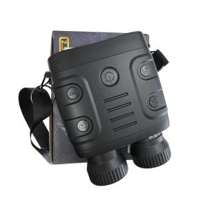 【当店在庫処分品】ナイトビジョンの詳細画像1