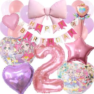 名探偵プリキュア ピンクver 誕生日バルーン...の詳細画像4