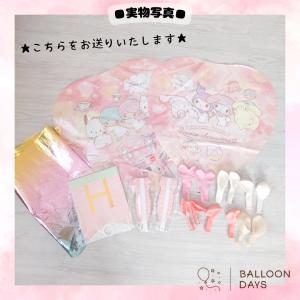 誕生日の飾り付け★サンリオ キティマイメロ ク...の詳細画像3
