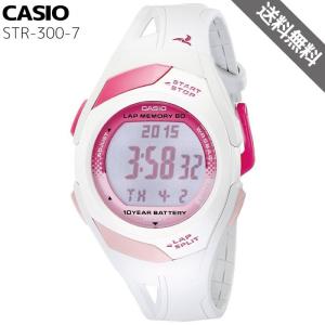 CASIO カシオ 腕時計 PHYS フィズ ランナーウォッチ STR-300-7 ピンク｜world-passport