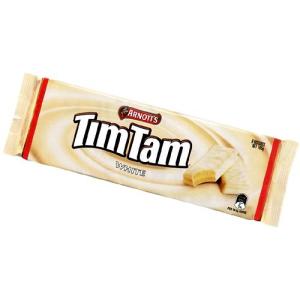 リンツ リンドール3P ホワイトパック : ワールドプラザYahoo!店