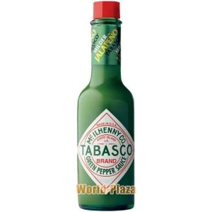 タバスコ スコーピオン ソース : ワールドプラザYahoo!店 - 通販