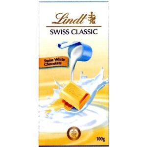 リンツ リンドールシングルズ ホワイト 100g : ワールドプラザYahoo!店