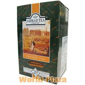 アーマッドティー  TB20p　セイロン ティーバッグ紅茶の商品画像