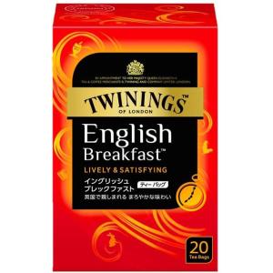 トワイニング ティーバッグ イングリッシュブレックファスト ( 2.0g*20