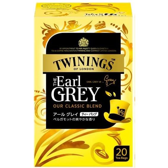 トワイニング　TB20p　アール グレイ
