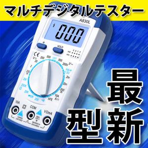 テスター デジタルテスター デジタル A830L 電子計測器
