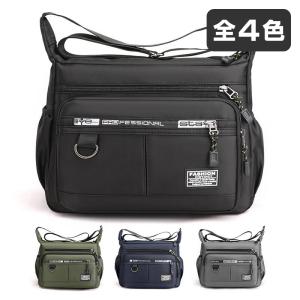 ショルダーバッグ 大容量 大きめ A4 メンズ カバン メンズバッグ ナイロン 斜め掛け 多機能 軽量 軽い 旅行