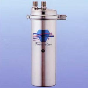 ファウンテンキュア FC-T 高性能活水器システム インフィニティ