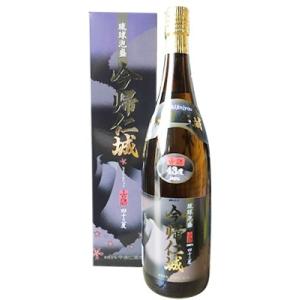 今帰仁城　古酒　43度 1800ml