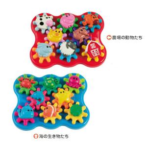 遊園地の電動パンダみたい！電動乗用パンダ ニマルバイク 動物のりもの