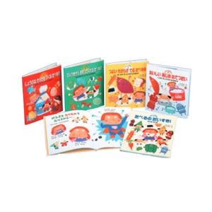 新品 / ワンダンス (1-15巻 最新刊) 全巻セット : 漫画全巻ドットコム