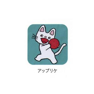 ノンタンボールまてまてまてチュニック M-L【...の詳細画像1