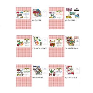DVD+CD】最新版 ミライコイングリッシュ/Miraico English : PC style