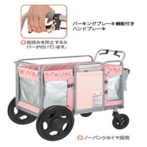 お散歩カート 五十畑工業 スワン ロングライトバス 日本製 避難車 6〜8