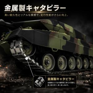 戦車ラジコン レオパルド2A6 1/16スケー...の詳細画像2