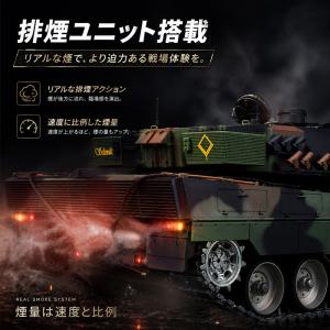 戦車ラジコン レオパルド2A6 1/16スケー...の詳細画像3