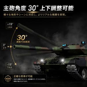 戦車ラジコン レオパルド2A6 1/16スケー...の詳細画像5