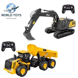 お買得!! ラジコン ６台セット 激安 スポーツカー ショベルカー ドローン お買得!! ラジコン 6台セット 激安 スポーツカー ショベルカー