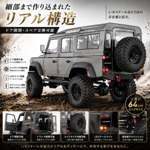 ラジコン ラジコンカー オフロード 大型 高速...の詳細画像1