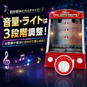 コインゲーム コイン落とし 家庭用 メダルゲー...の詳細画像2