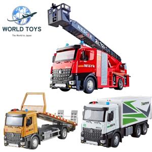 はたらくクルマシリーズ 3台セット　消防車　キャリアカー　大型ウィングトラック　金属強化モデル　おもちゃ　知育玩具｜world-toys
