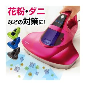 ふとん用UVクリーナー/掃除機(エコモ) ハンディ 吸引/U...