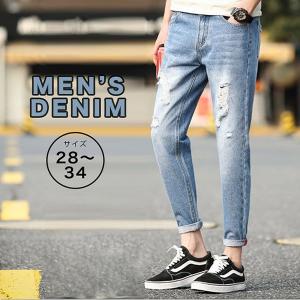 メンズデニムパンツ ダメージデニム ジーンズ パンツ メンズ おしゃれ かっこいい カジュアル ダメージジーンズ オシャレ 合わせやすい ストリート ダメージ Eight Sa Ke 008 World Treasure 通販 Yahoo ショッピング