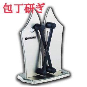 包丁研ぎ器 包丁砥 砥ぎ 卓上型 シャープナー 三徳包丁