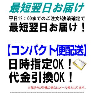 大粒も混合 にんにく 青森 1kg+30g増量...の詳細画像5