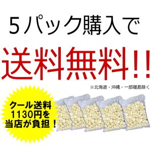 青森 にんにく 1kg むき身 冷蔵 国産 ニ...の詳細画像2