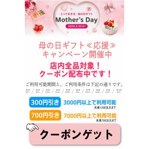 クーポン最大700円引き!黒ニンニク 訳あり ...の詳細画像2