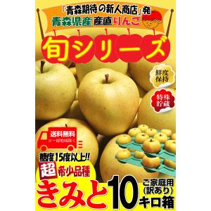 クーポンで10%引き+更に200円引き!即日発...の詳細画像1
