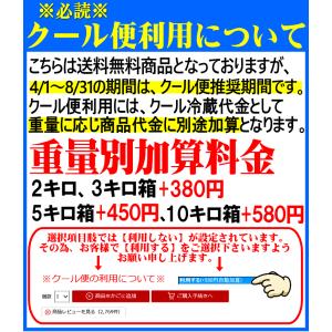 りんご 10kg箱 家庭用/訳あり シナノスイ...の詳細画像4