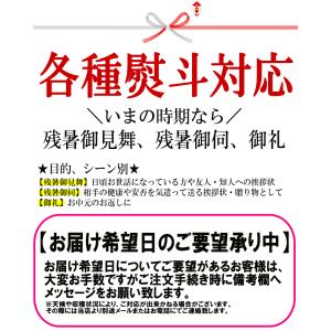 発送中!日時指定可★ クーポンで4130円!桃...の詳細画像5