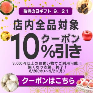 クーポンで10%引き!りんご 5kg箱 ぐんま...の詳細画像3