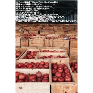 りんご木箱 USED中古×2箱セット【訳あり】...の詳細画像3