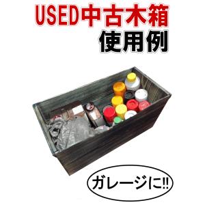 りんご木箱 USED中古×2箱セット【訳あり】...の詳細画像4