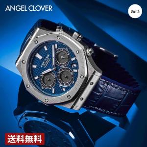 メンズ 腕時計  Angel Clover エンジェルクローバー エクスベンチャー　ソーラー ソーラークォーツ  ネイビー EVS43S-NV 新生活