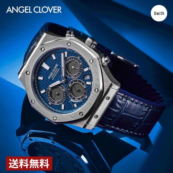 【ブランド直営店】[レビュー特典あり]エンジェルクローバー 腕時計 ANGELCLOVER ソーラー...