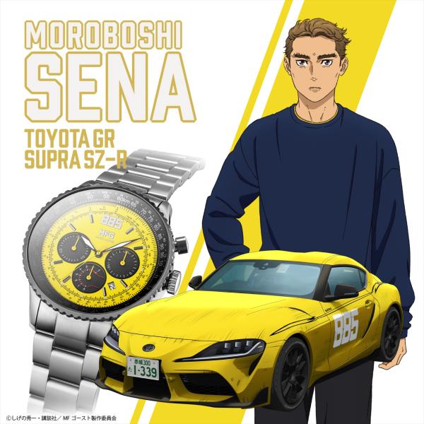 【ブランド直営店】[レビュー特典あり]MFゴースト 諸星瀬名 腕時計 エンジェルクローバー ANGE...